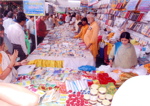 Gayatri Gyan Mandira Indira Nagar at National Book Fair-2011